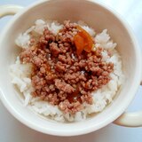 レトルトカレーアレンジ♪そぼろ入りキーマカレー風